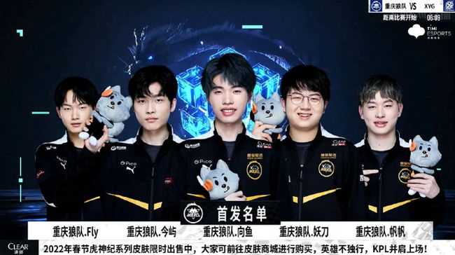 的精神领袖