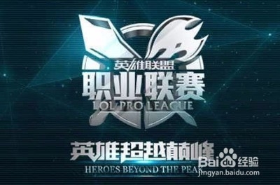 此量身打造