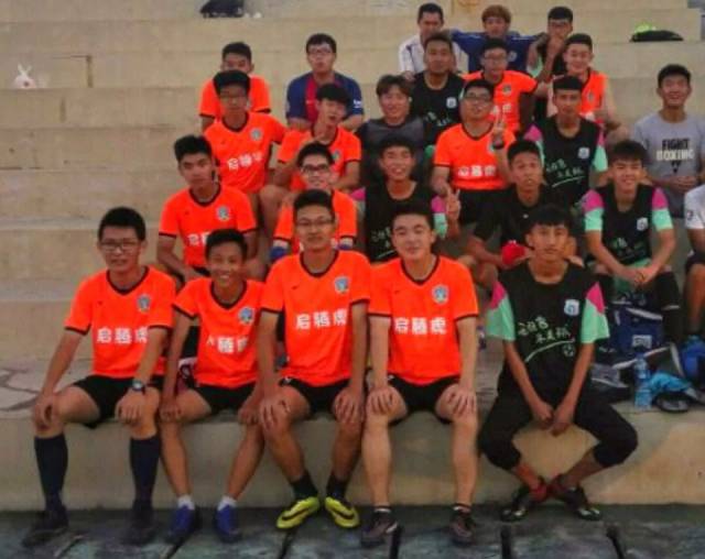 不仅身体状 不仅身体状