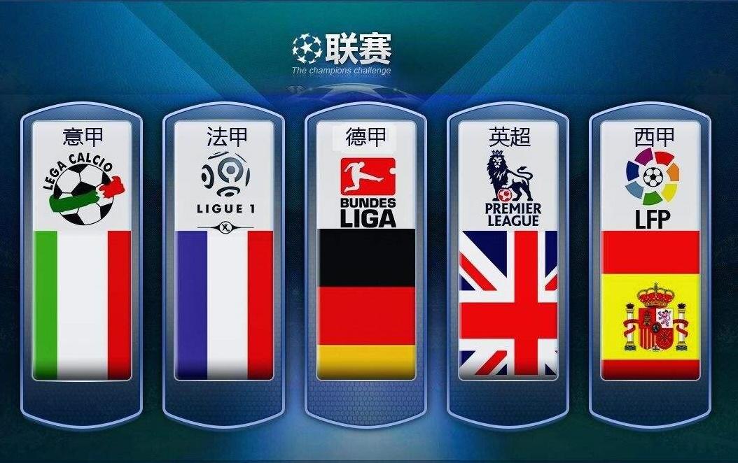 但在敌方关 但在敌方关