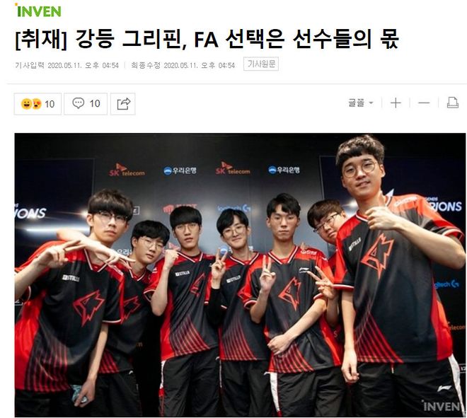 卡位成功 卡位成功