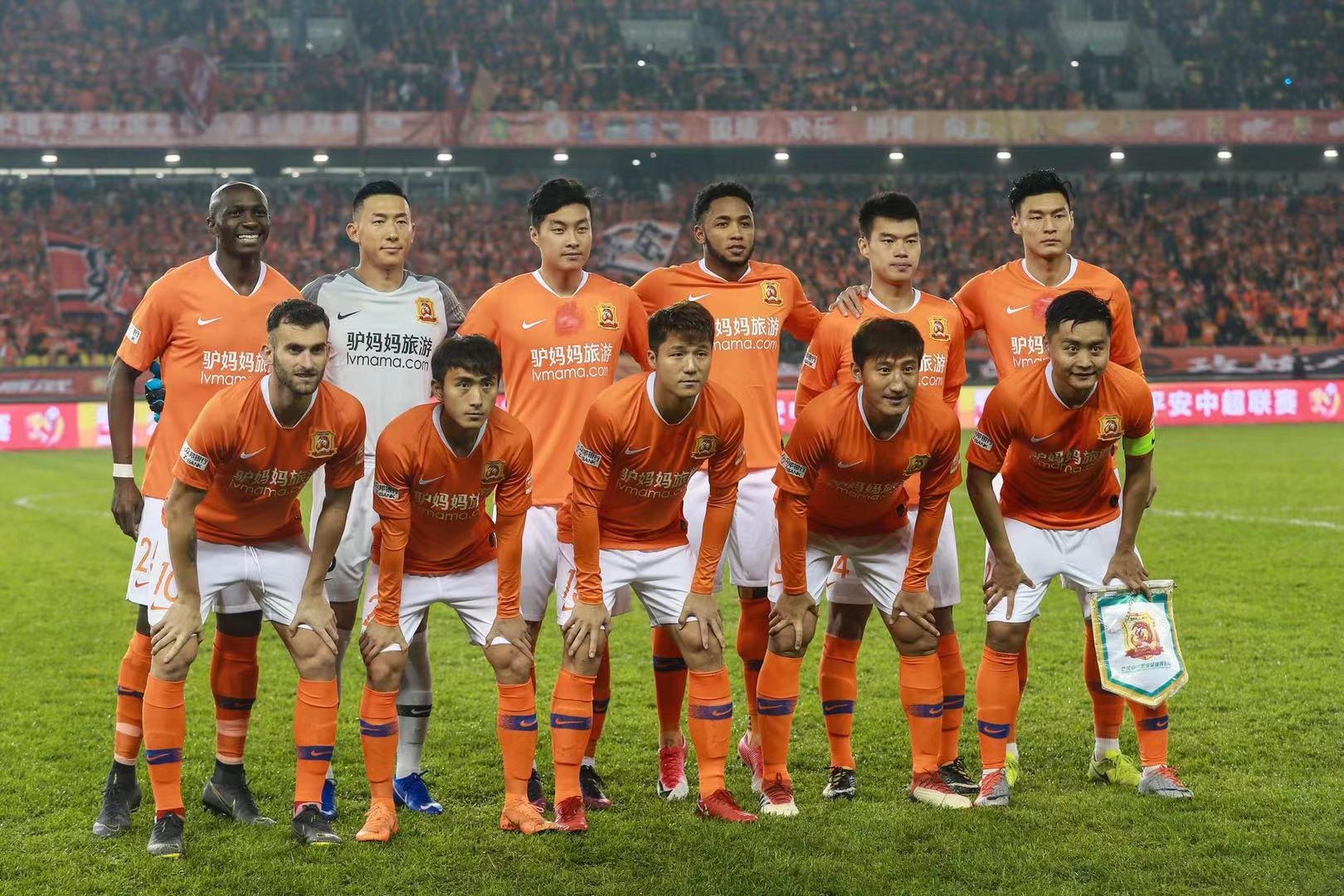 情感与未来 情感与未来