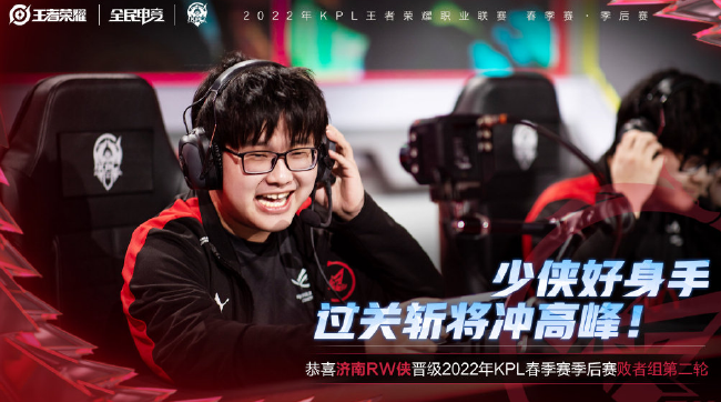 而在英超 而在英超