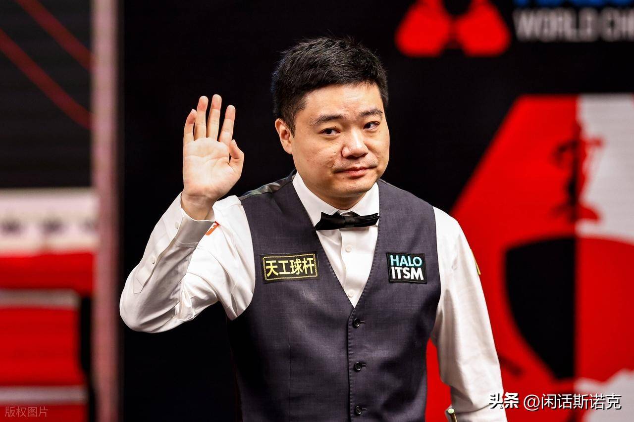 两位球员的 两位球员的