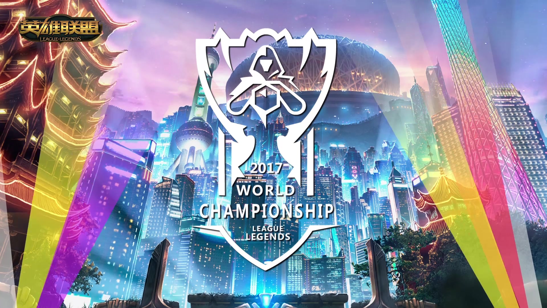 对未来的期 对未来的期