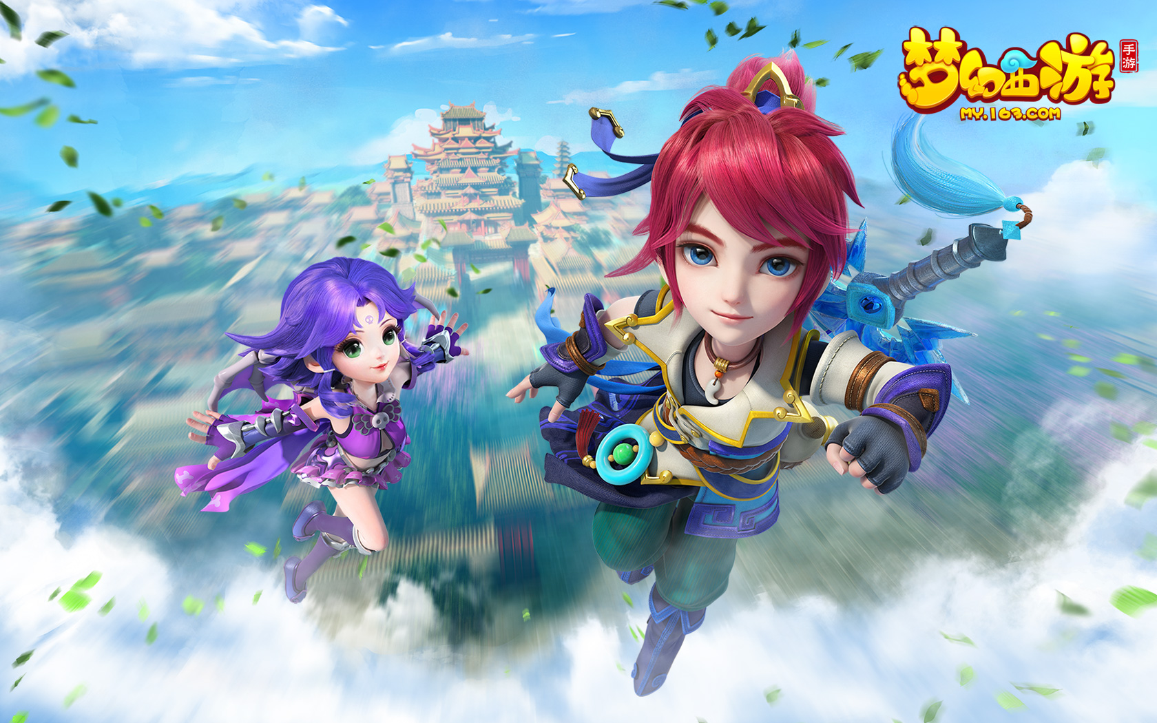 曼根与小安 曼根与小安