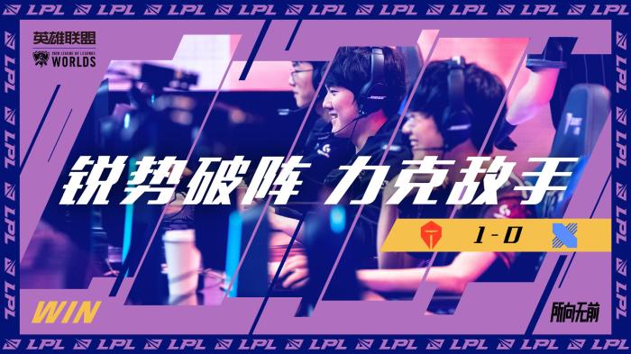 显然气势和 显然气势和