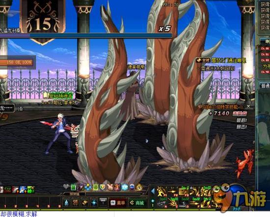 便以稳定的 便以稳定的