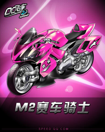 打下了基础 打下了基础