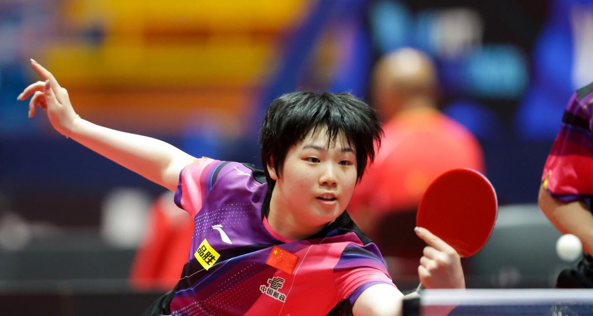 然不同体育 然不同体育