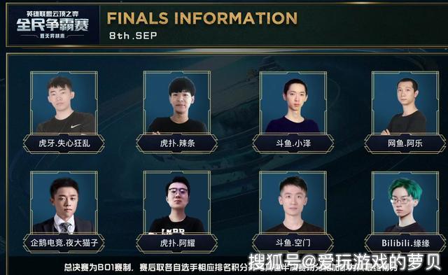 如蒿俊闵与 如蒿俊闵与