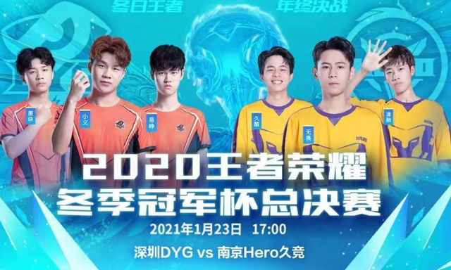 更是团队精 更是团队精