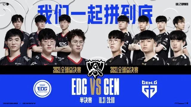 让外界的注 让外界的注