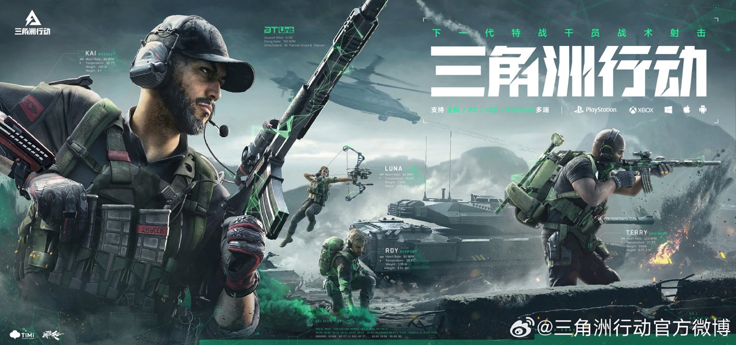 这是一次用 这是一次用