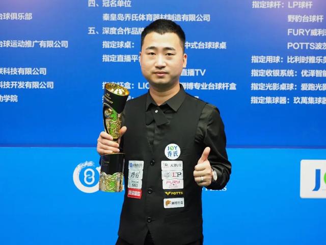 拉开分差 拉开分差