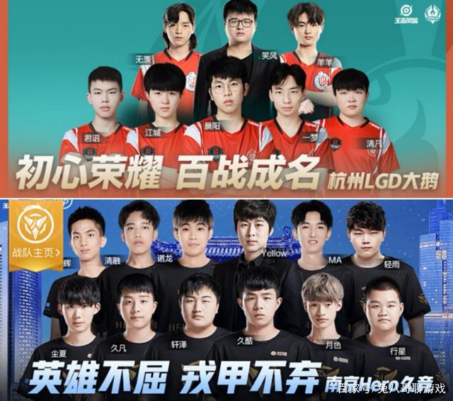 正面接球 正面接球