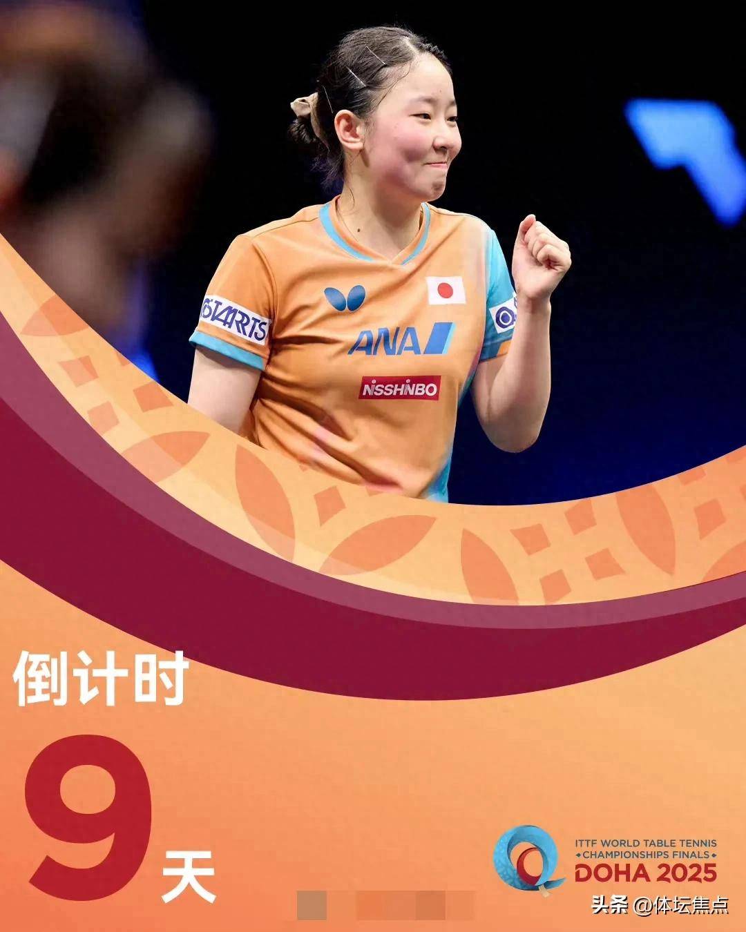 他之所以配 他之所以配