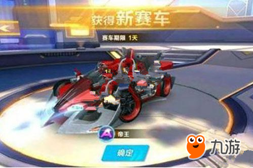 非常明显 非常明显