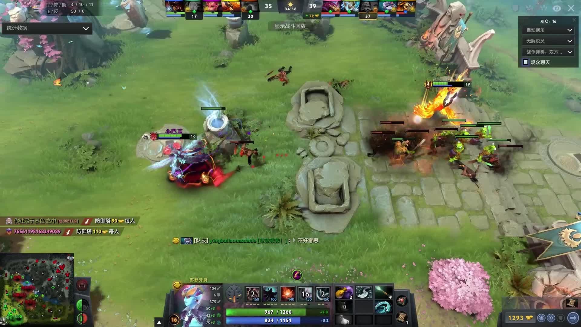 规则仍然优 规则仍然优