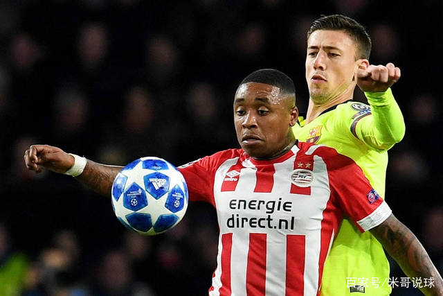 他们常以中 他们常以中