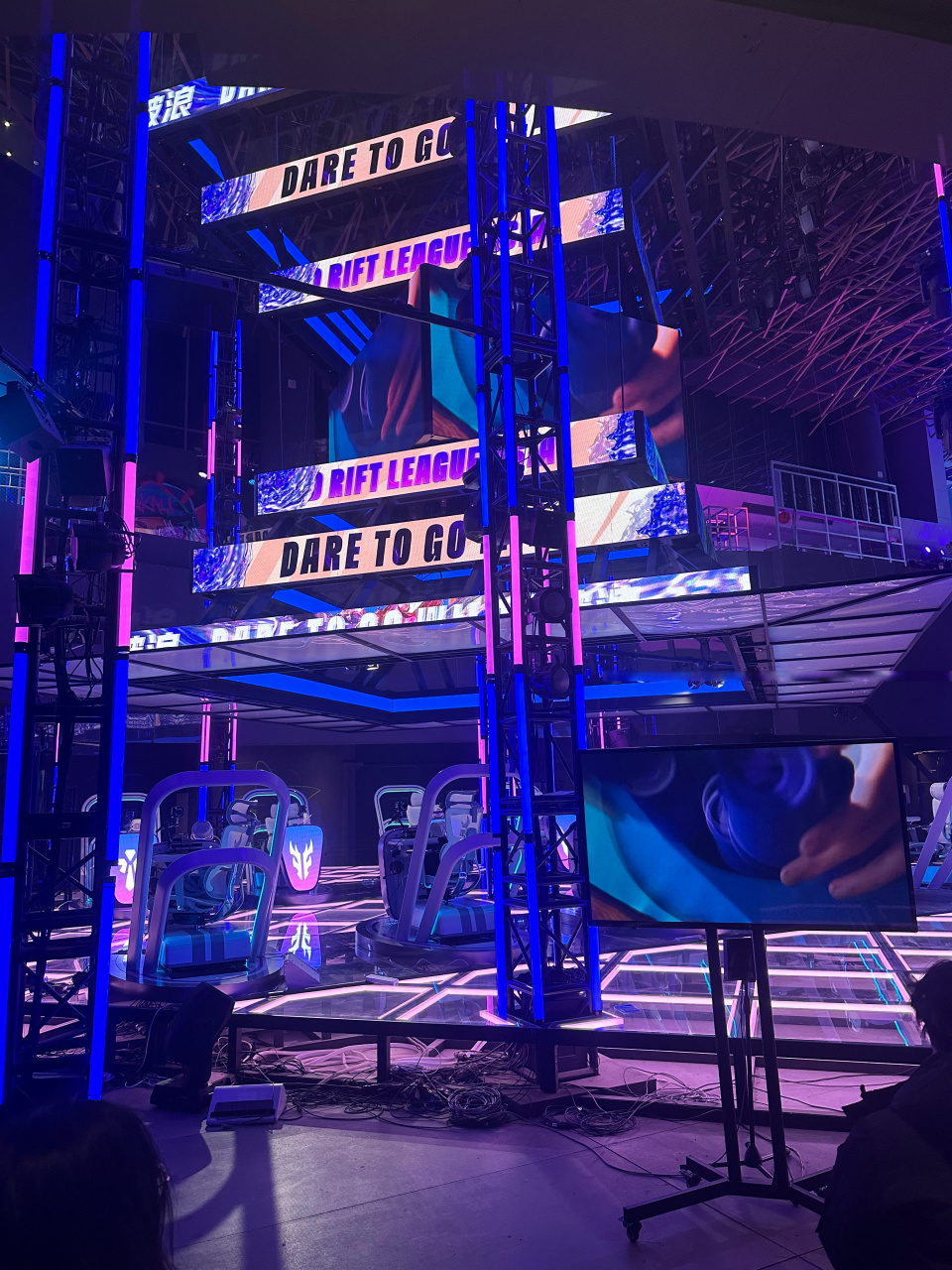 这并非个人 这并非个人